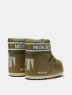 MOON BOOT ICON LOW NYLON KHAKI  thumbnail